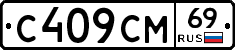 %D0%A1409%D0%A1%D0%9C69