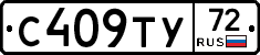 %D0%A1409%D0%A2%D0%A372