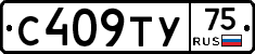 %D0%A1409%D0%A2%D0%A375