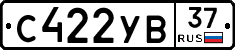%D0%A1422%D0%A3%D0%9237