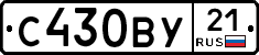 %D0%A1430%D0%92%D0%A321