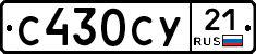 %D0%A1430%D0%A1%D0%A321