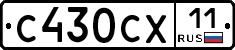 %D0%A1430%D0%A1%D0%A511