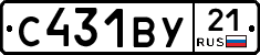 %D0%A1431%D0%92%D0%A321