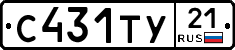 %D0%A1431%D0%A2%D0%A321