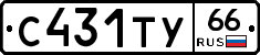 %D0%A1431%D0%A2%D0%A366