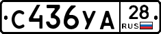 %D0%A1436%D0%A3%D0%9028