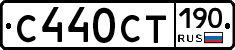 %D0%A1440%D0%A1%D0%A2190