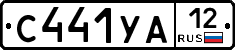 %D0%A1441%D0%A3%D0%9012