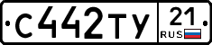 %D0%A1442%D0%A2%D0%A321
