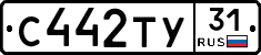 %D0%A1442%D0%A2%D0%A331