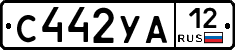 %D0%A1442%D0%A3%D0%9012