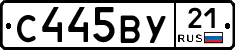 %D0%A1445%D0%92%D0%A321