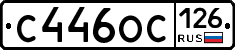 %D0%A1446%D0%9E%D0%A1126