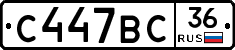 %D0%A1447%D0%92%D0%A136
