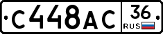 %D0%A1448%D0%90%D0%A136