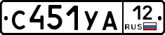 %D0%A1451%D0%A3%D0%9012