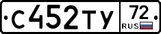 %D0%A1452%D0%A2%D0%A372