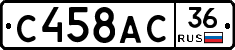 %D0%A1458%D0%90%D0%A136