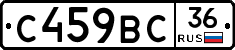 %D0%A1459%D0%92%D0%A136