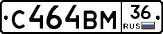 %D0%A1464%D0%92%D0%9C36