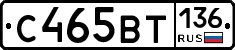 %D0%A1465%D0%92%D0%A2136