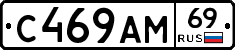 %D0%A1469%D0%90%D0%9C69