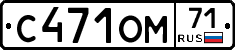 %D0%A1471%D0%9E%D0%9C71