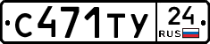 %D0%A1471%D0%A2%D0%A324