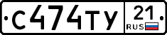 %D0%A1474%D0%A2%D0%A321