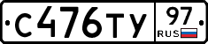 %D0%A1476%D0%A2%D0%A397