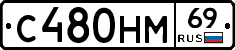 %D0%A1480%D0%9D%D0%9C69