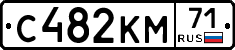 %D0%A1482%D0%9A%D0%9C71