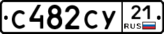 %D0%A1482%D0%A1%D0%A321