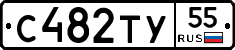 %D0%A1482%D0%A2%D0%A355