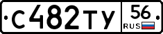 %D0%A1482%D0%A2%D0%A356