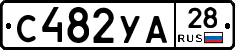 %D0%A1482%D0%A3%D0%9028