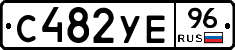 %D0%A1482%D0%A3%D0%9596