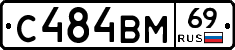 %D0%A1484%D0%92%D0%9C69