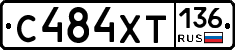 %D0%A1484%D0%A5%D0%A2136