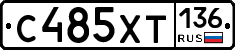 %D0%A1485%D0%A5%D0%A2136