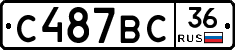 %D0%A1487%D0%92%D0%A136