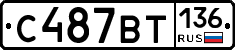 %D0%A1487%D0%92%D0%A2136