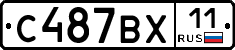 %D0%A1487%D0%92%D0%A511