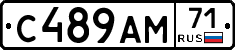 %D0%A1489%D0%90%D0%9C71