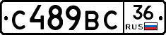 %D0%A1489%D0%92%D0%A136