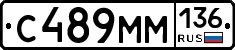 %D0%A1489%D0%9C%D0%9C136