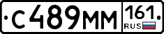 %D0%A1489%D0%9C%D0%9C161