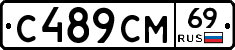 %D0%A1489%D0%A1%D0%9C69