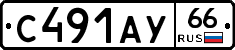 %D0%A1491%D0%90%D0%A366